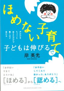 20160815160845_001