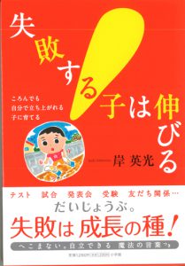 20160815160917_001