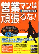 20160816145139_001