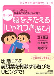 20160816145644_001