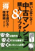 20160816145745_001