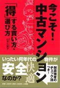 20160816145835_001