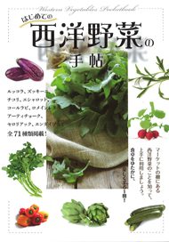 20160816150032_001