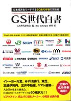 20160816150214_001