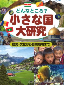 20160816153731_001