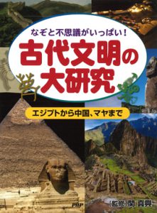 20160816153810_001