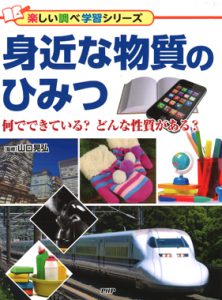 20160816153911_001