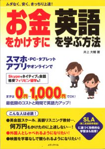 20160816153948_001