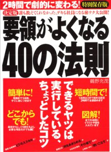 20160816154013_001