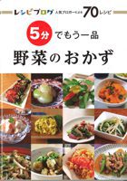 20160817151120_001