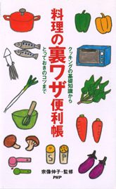 20160817151218_001