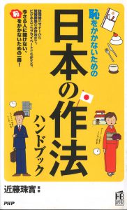 20160818122405_001