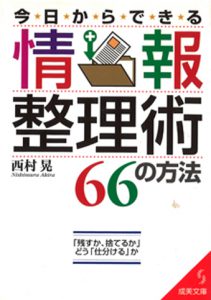 20160831113510_001