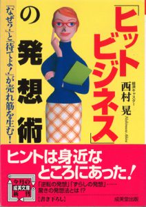 20160831113928_001