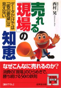 20160831114026_001