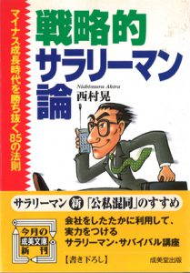 20160831114055_001