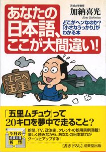 20160831114123_001