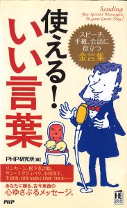 20160831114211_001