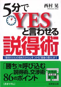 20160831120745_001