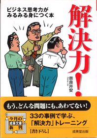 20160909142600_001