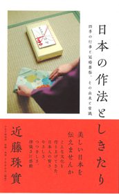 20160909144919_001