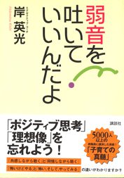 20161003151222_001