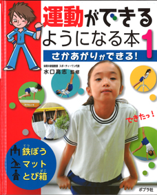 20161003151438_001