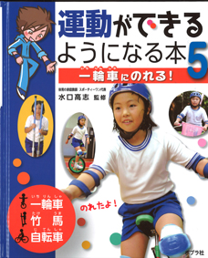 20161003151723_001