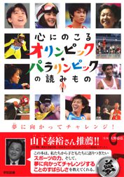 20161003152042_001
