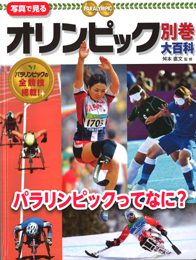 20161003152142_001