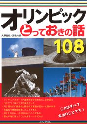 20161004125221_001